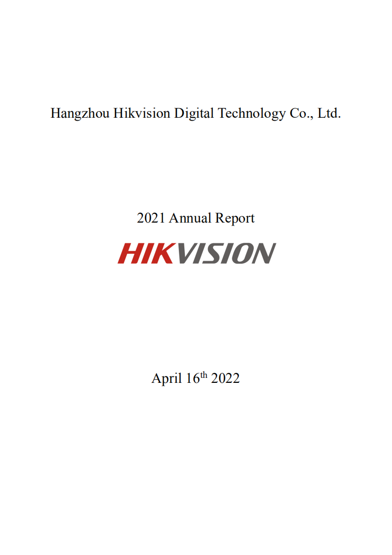 杭州海康威视数字技术股份有限公司2021年年度报告（英文版）.PDF 第1页