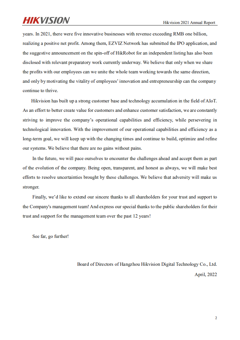 杭州海康威视数字技术股份有限公司2021年年度报告（英文版）.PDF 第3页