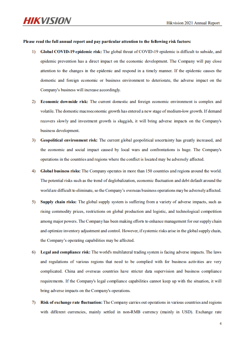 杭州海康威视数字技术股份有限公司2021年年度报告（英文版）.PDF 第5页