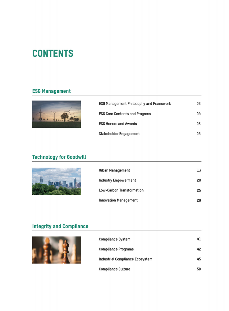 杭州海康威视数字技术股份有限公司2021年环境、社会及管治报告（英文版）.PDF 第6页