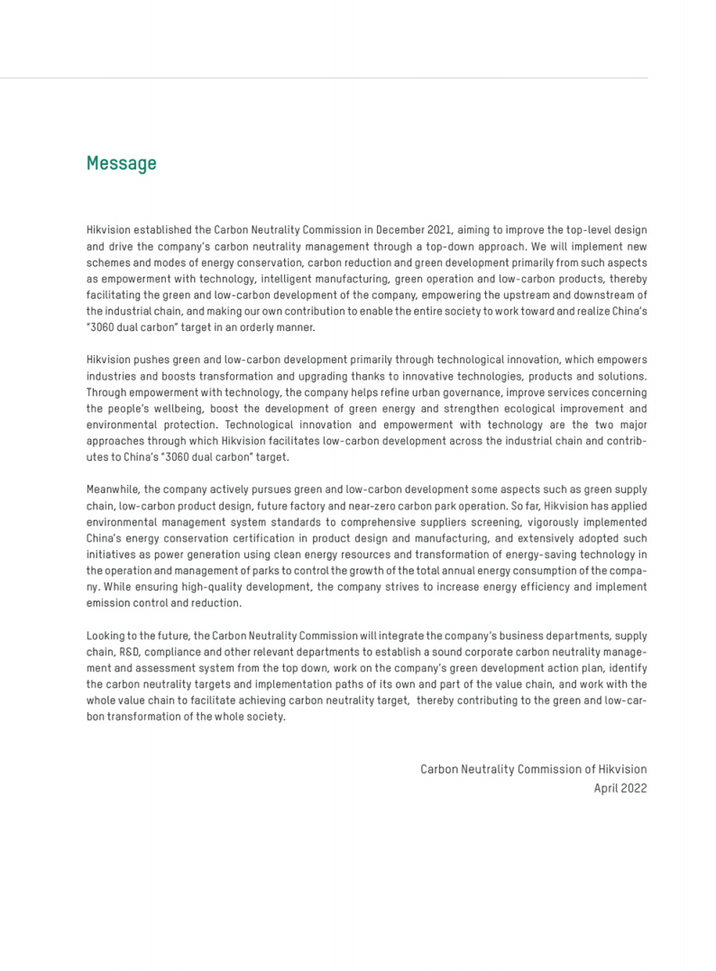 杭州海康威视数字技术股份有限公司2021年环境、社会及管治报告（英文版）.PDF 第5页
