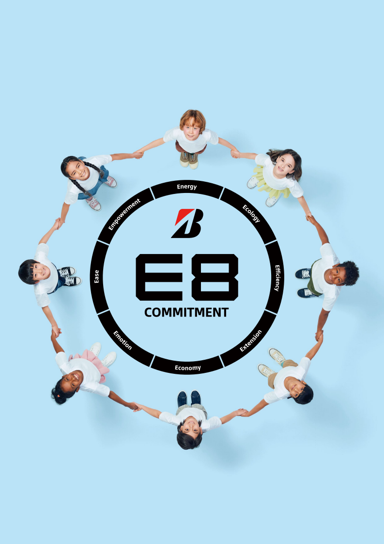 普利司通（BRIDGESTONE）2021年年度报告（英文版）.pdf 第2页