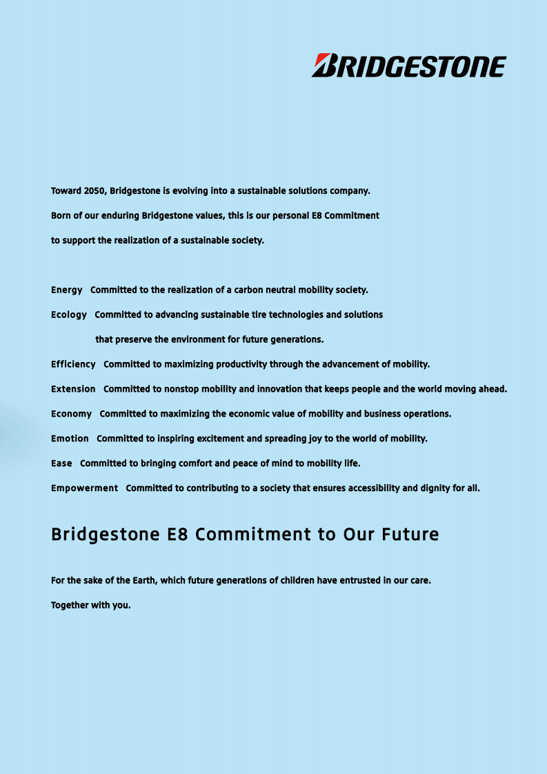 普利司通（BRIDGESTONE）2021年年度报告（英文版）.pdf 第3页