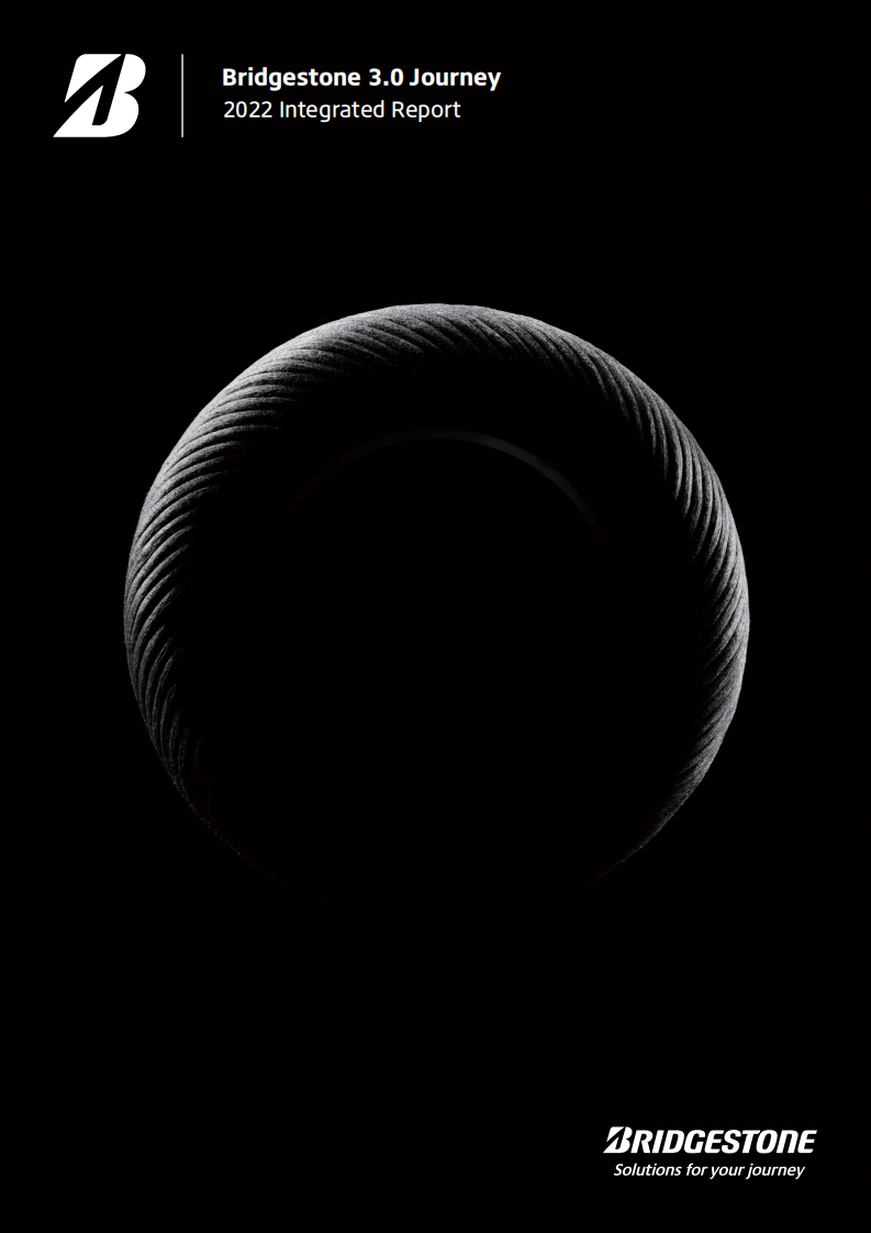 普利司通（BRIDGESTONE）2021年年度报告（英文版）.pdf 第1页