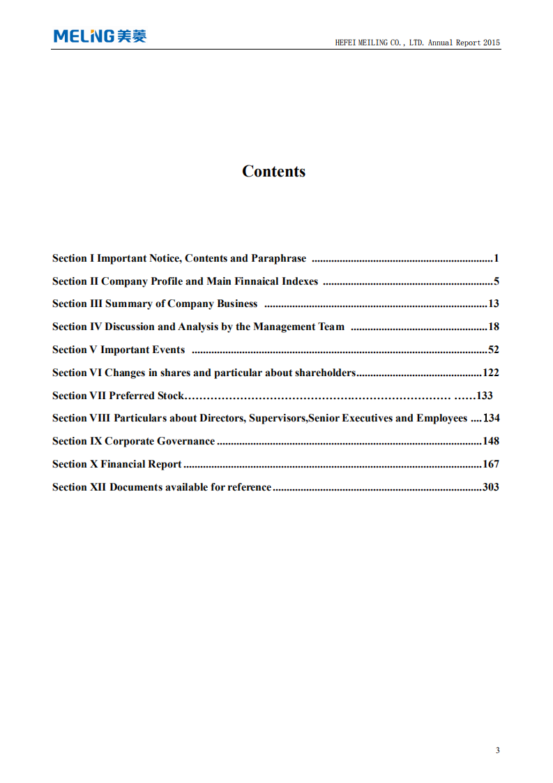 合肥美菱股份有限公司2015年年度报告（英文版）.pdf 第4页