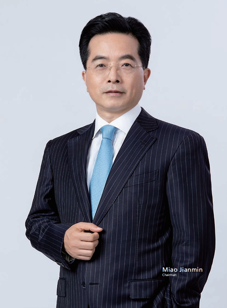 招商银行股份有限公司（CHINA MERCHANTS BANK）2021年年度报告（英文版）.pdf 第6页