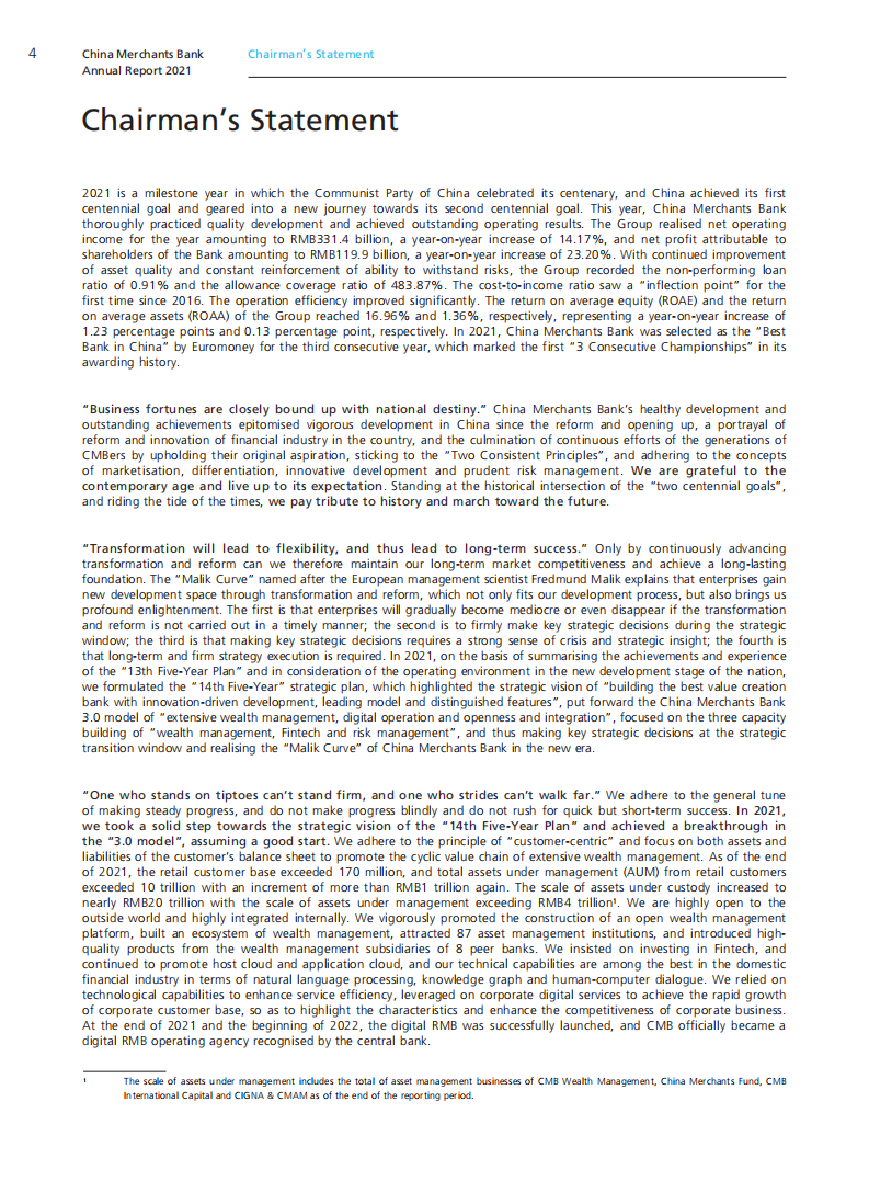 招商银行股份有限公司（CHINA MERCHANTS BANK）2021年年度报告（英文版）.pdf 第5页