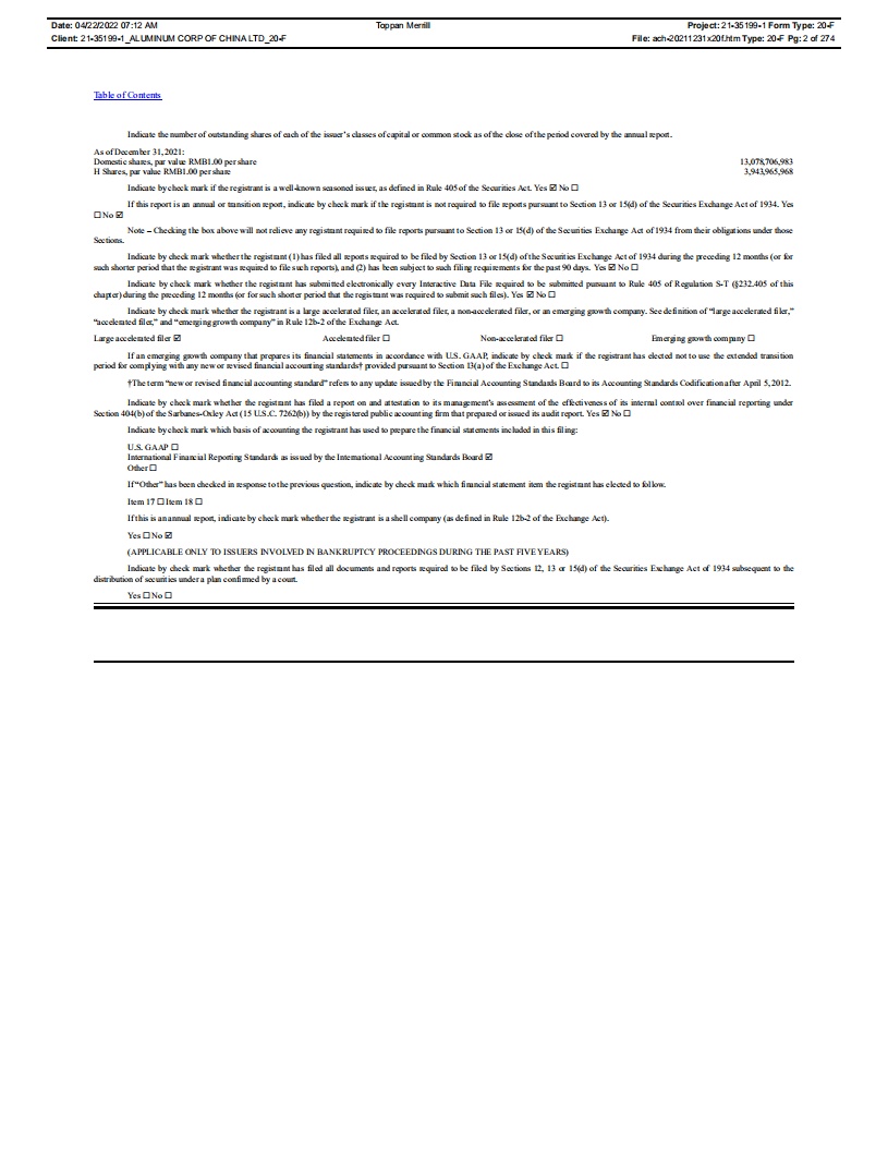 中国铝业集团有限公司（ALUMINUM CORP. OF CHINA）2021年年度报告（英文版）.pdf 第3页