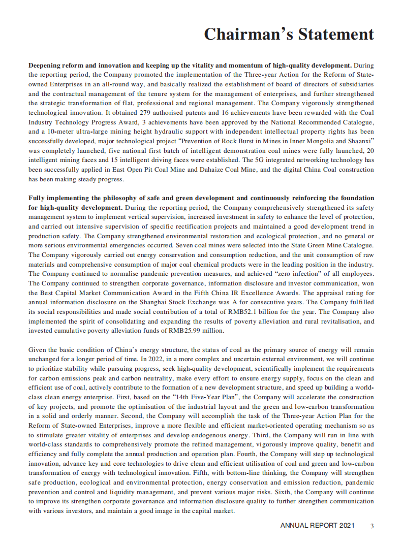 中国中煤能源集团有限公司（CHINA NATIONAL COAL GROUP）2021年年度报告（英文版）.pdf 第4页