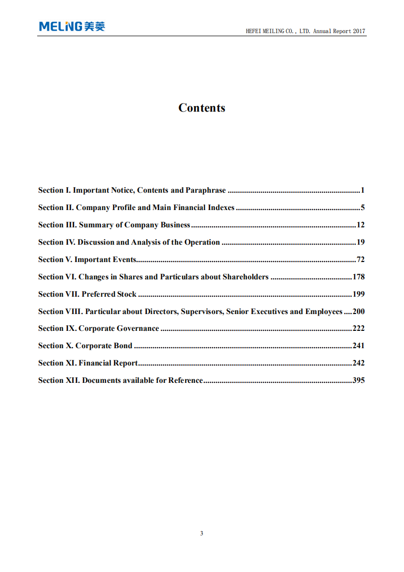 合肥美菱股份有限公司2017年年度报告（英文版）.pdf 第4页