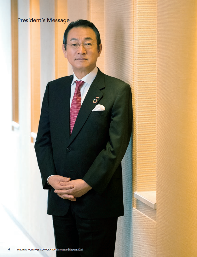 Medipal控股公司（MEDIPAL HOLDINGS）2021年年度报告（英文版）.pdf 第6页