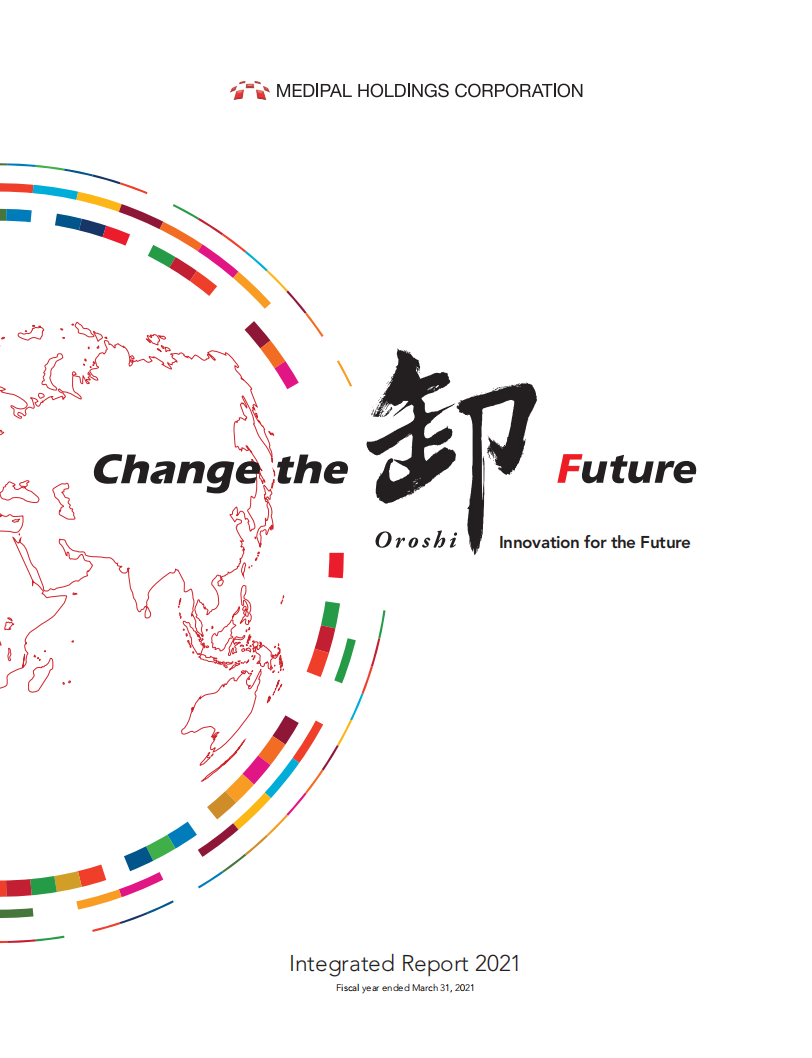 Medipal控股公司（MEDIPAL HOLDINGS）2021年年度报告（英文版）.pdf 第1页