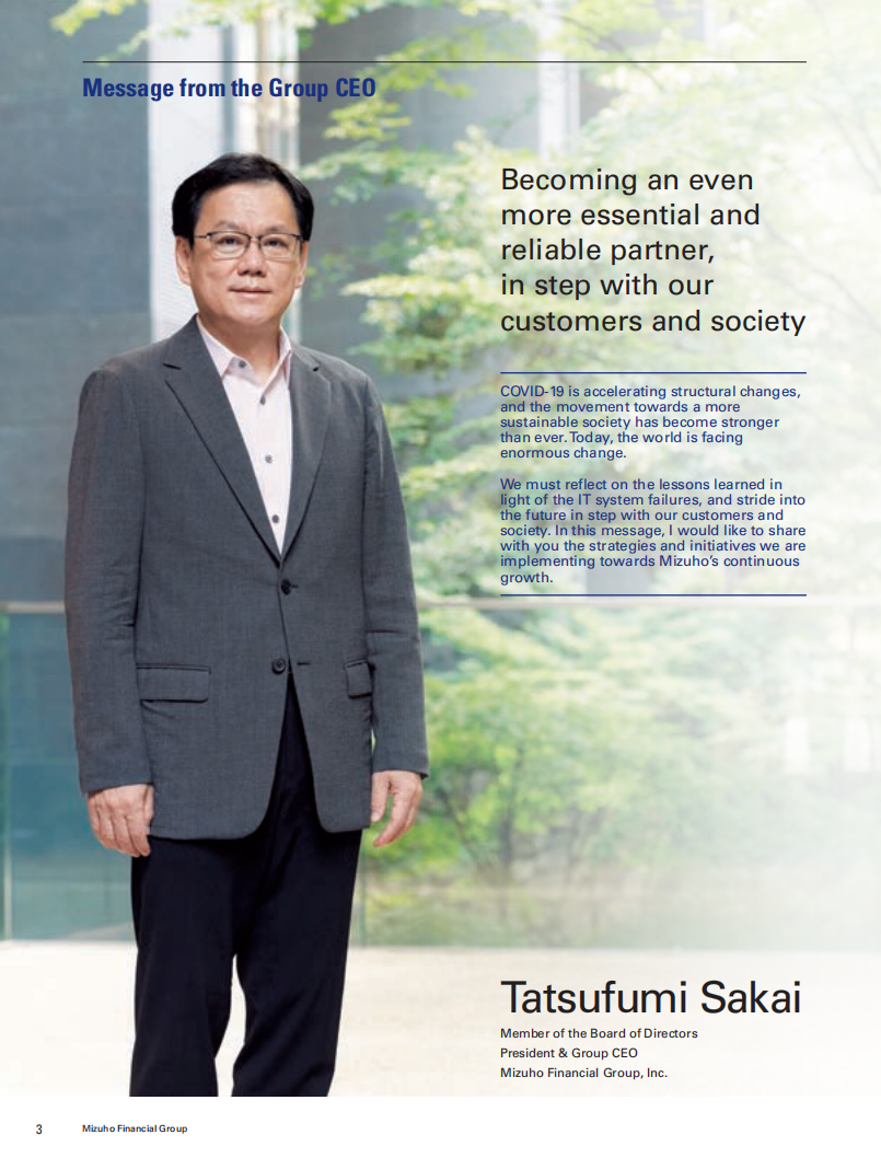 日本瑞穗金融集团（MIZUHO FINANCIAL GROUP）2021年年度报告（英文版）.pdf 第4页