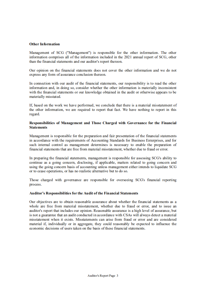 上海建工集团股份有限公司（SHANGHAI CONSTRUCTION GROUP）2021年年度报告（英文版）.pdf 第5页