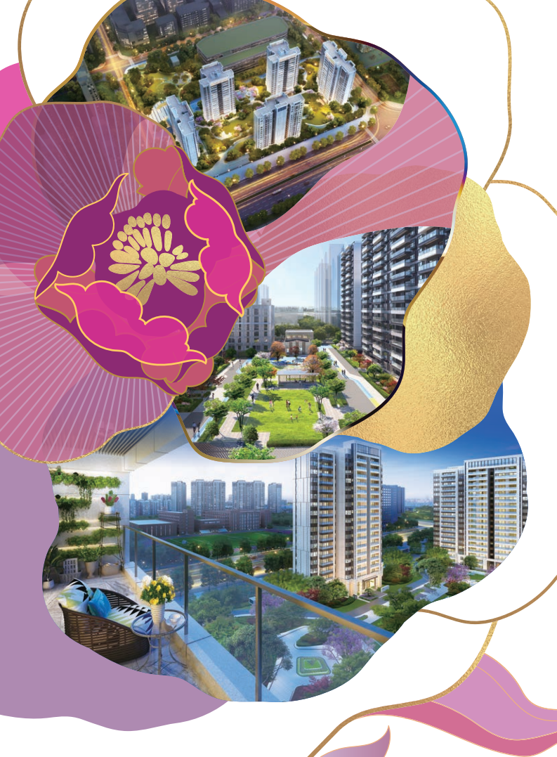 深圳市投资控股有限公司（SHENZHEN INVESTMENT HOLDINGS）2021年年度报告（英文版）.pdf 第2页