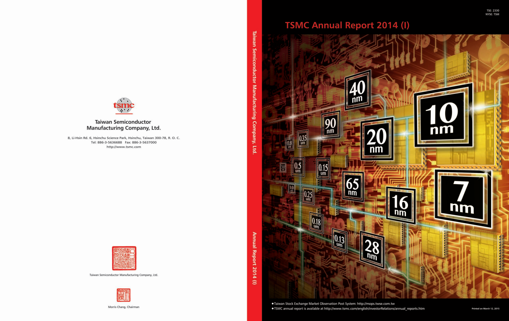 台积电（TSMA）2014年年度报告（英文版）.pdf 第1页