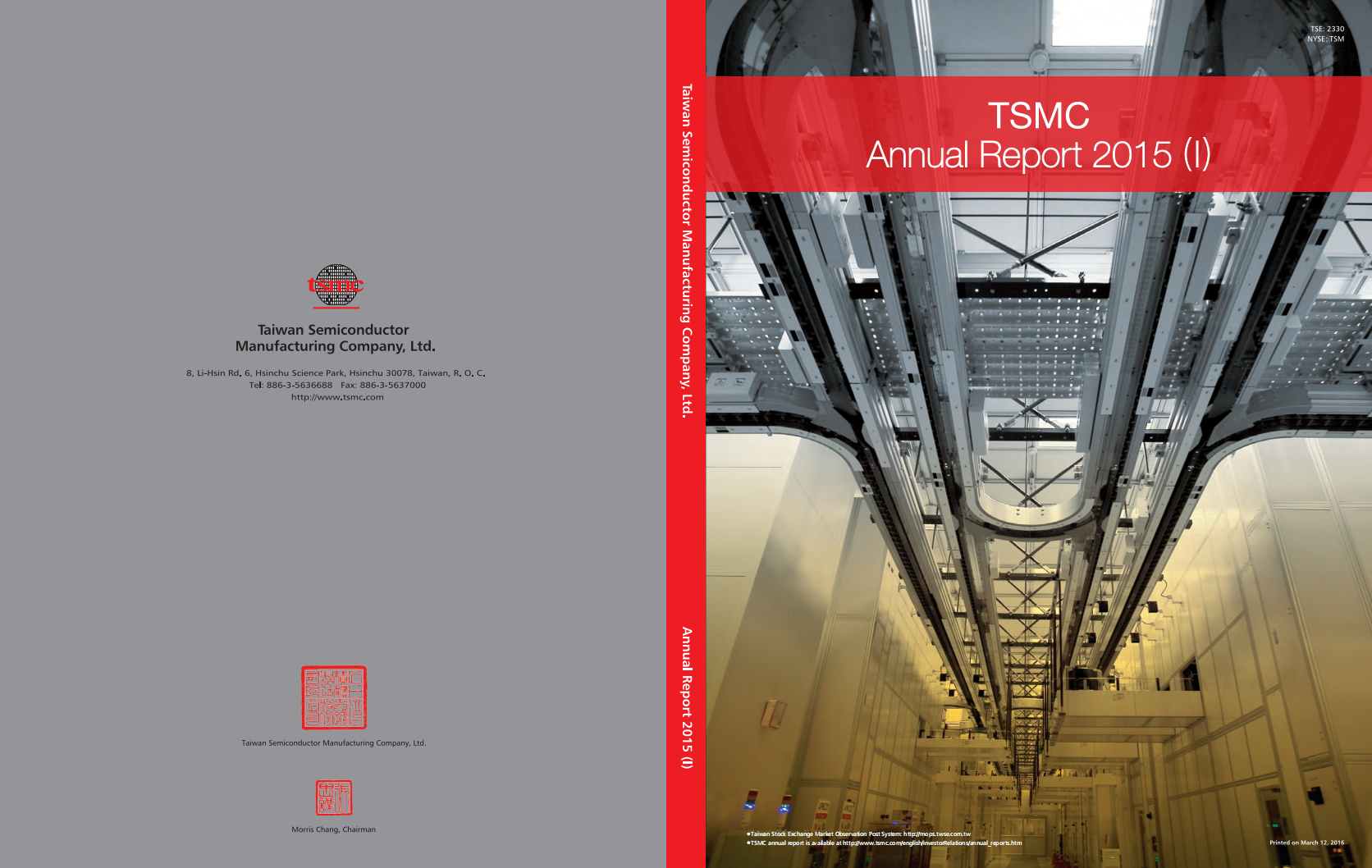 台积电（TSMA）2015年年度报告（英文版）.pdf 第1页