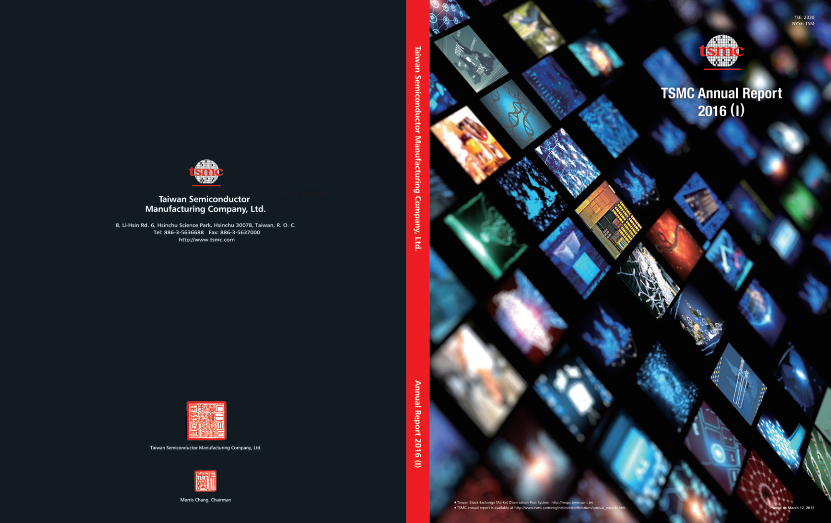 台积电（TSMA）2016年年度报告（英文版）.pdf 第1页