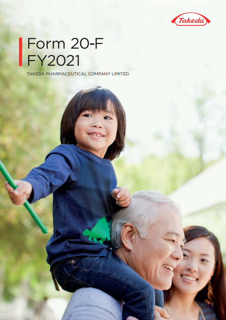 武田药品公司（TAKEDA PHARMACEUTICAL）2021财年年度报告（英文版）.pdf 第1页