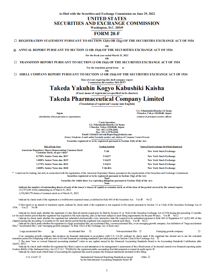 武田药品公司（TAKEDA PHARMACEUTICAL）2021财年年度报告（英文版）.pdf 第2页