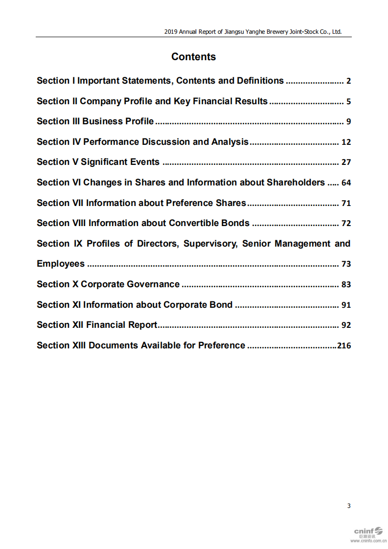 江苏洋河酒厂股份有限公司2019年年度报告（英文版）.PDF 第3页