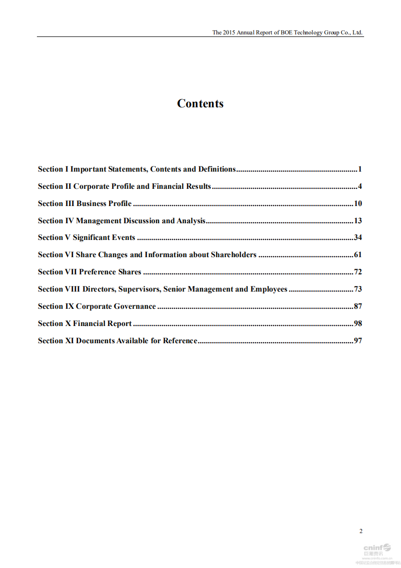 京东方科技集团股份有限公司2015年年度报告（英文版）.PDF 第3页