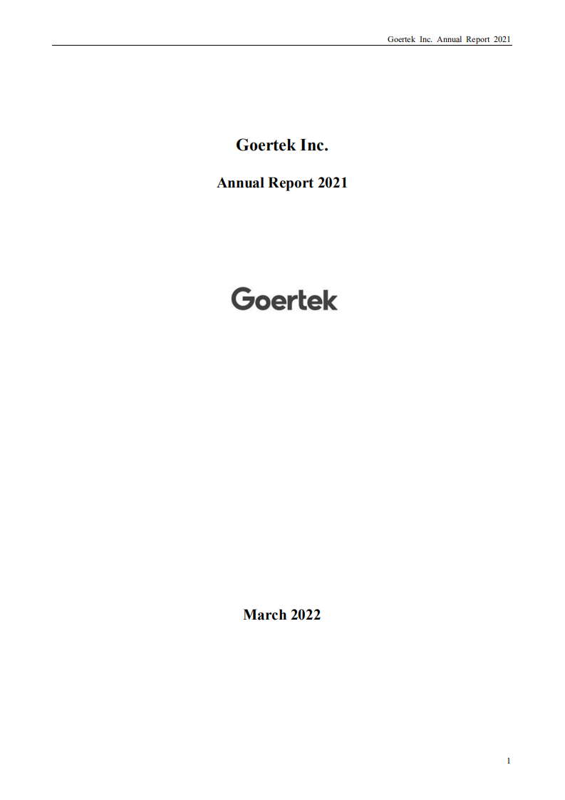 歌尔股份有限公司2021年年度报告（英文版）.PDF 第1页