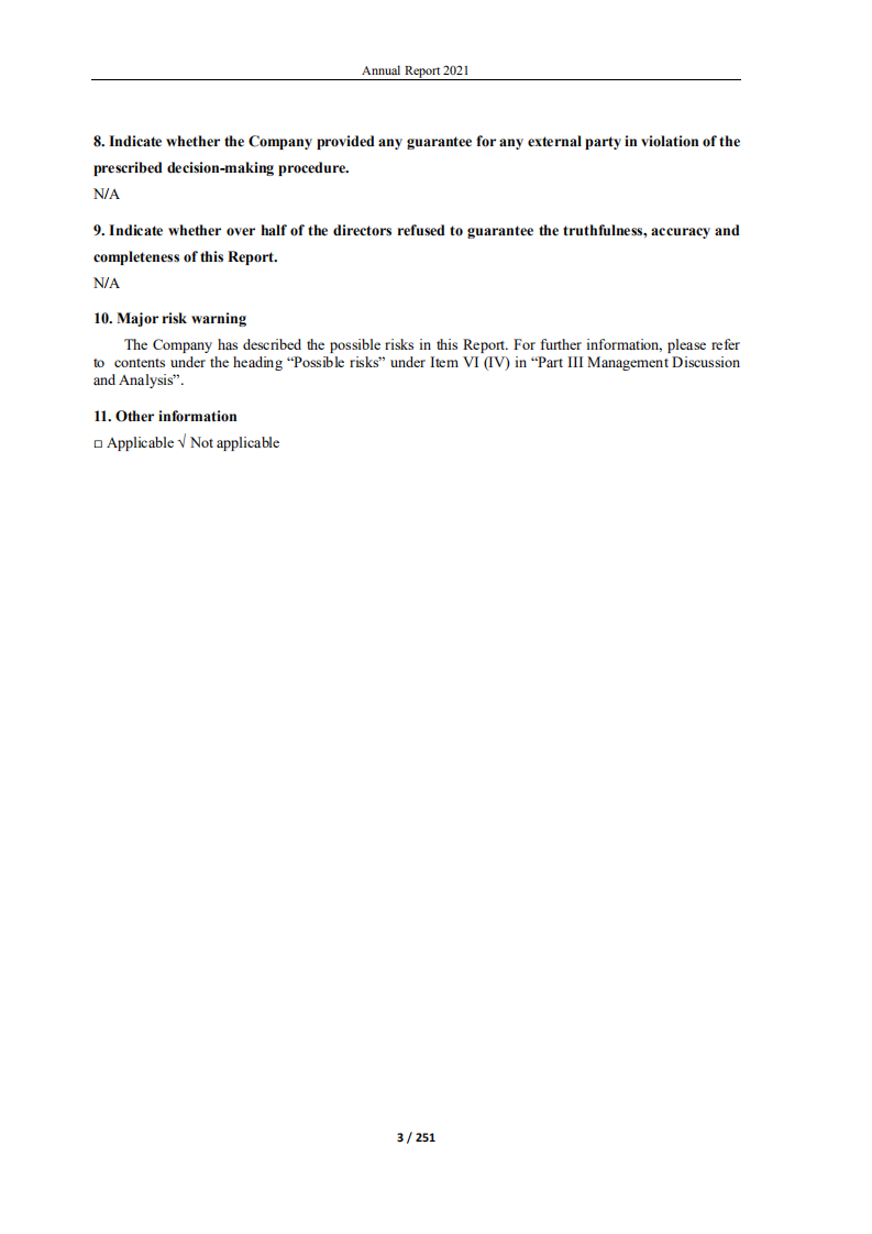 公牛集团股份有限公司2021年年度报告（英文版）.PDF 第3页