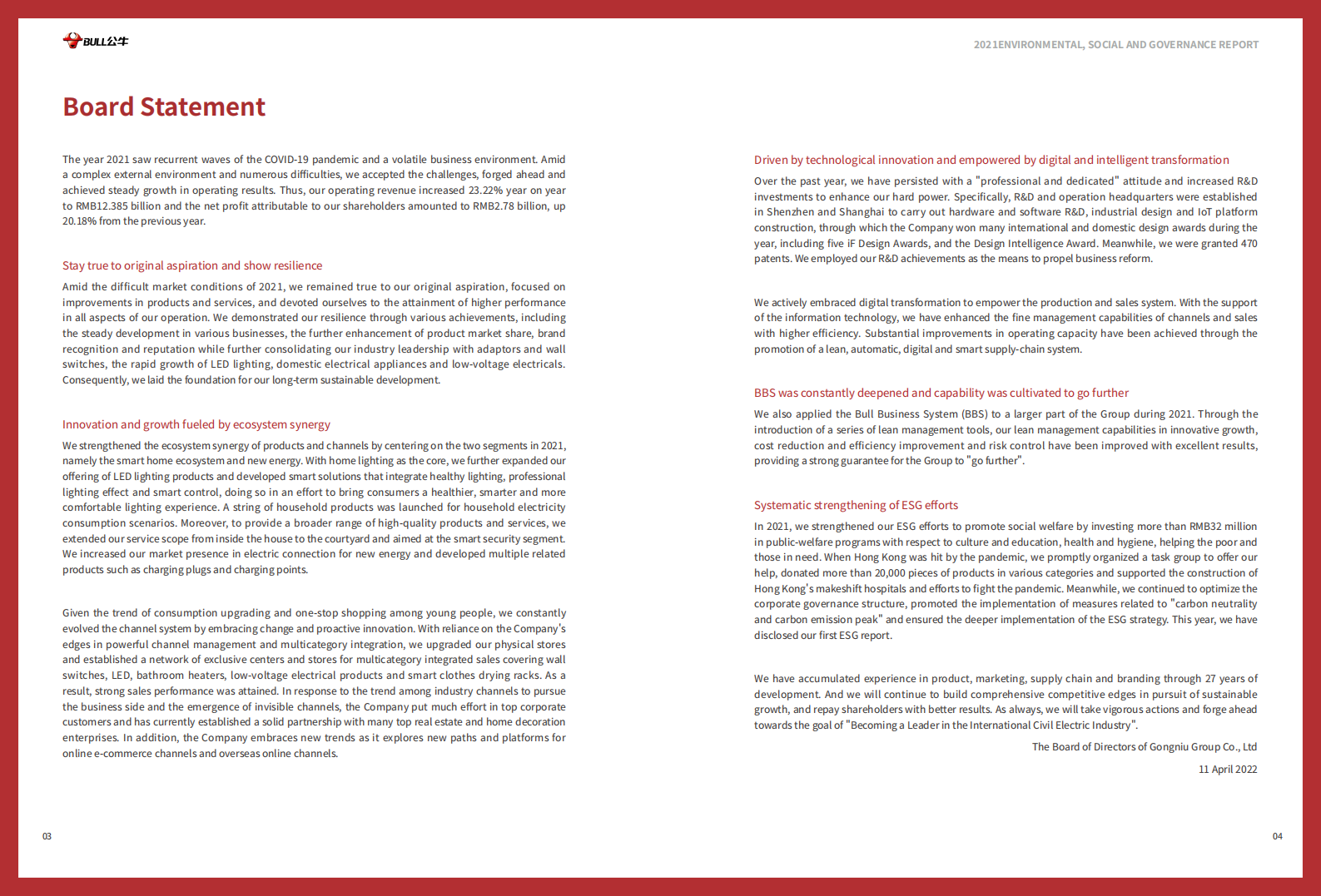 公牛集团股份有限公司2021年度环境、社会及管治报告（英文版）.PDF 第4页