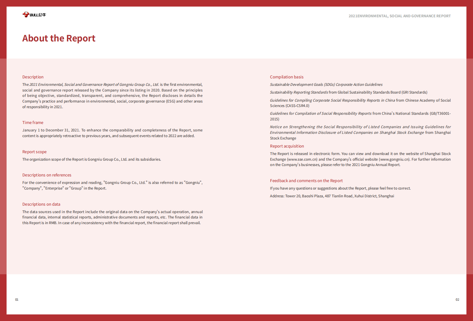 公牛集团股份有限公司2021年度环境、社会及管治报告（英文版）.PDF 第3页