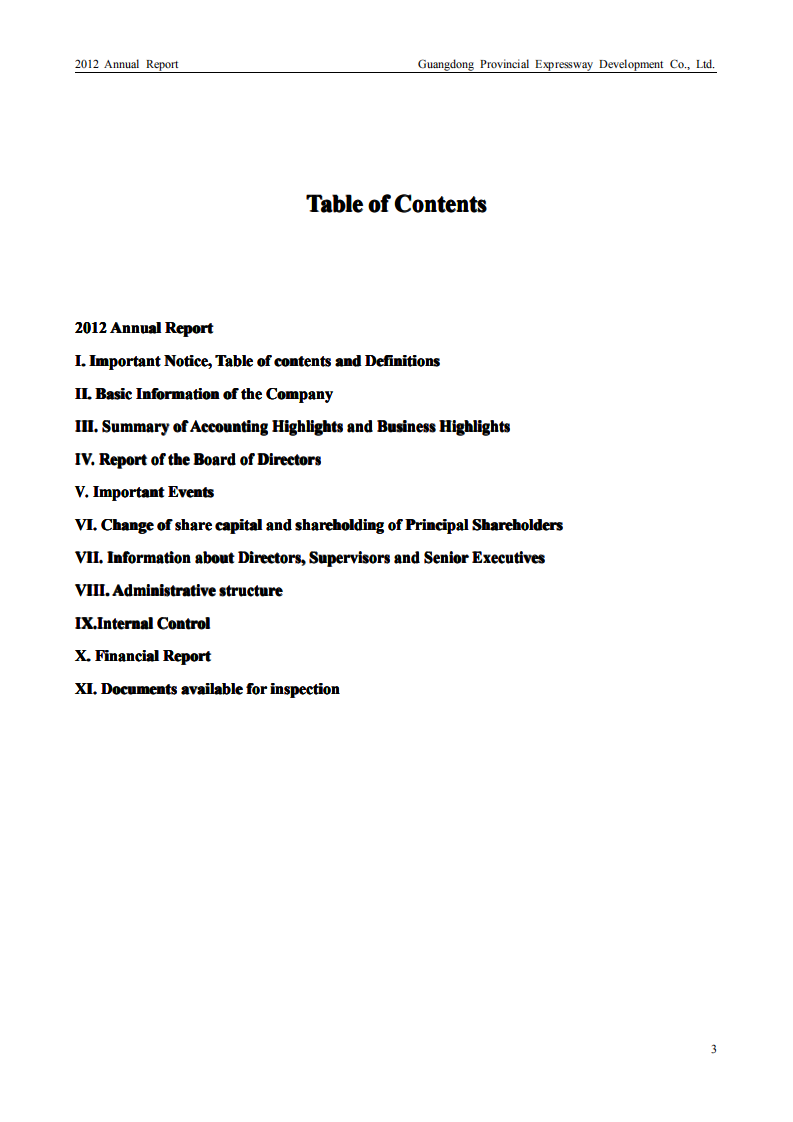 广东省高速公路发展股份有限公司2012年年度报告（英文版）.PDF 第3页