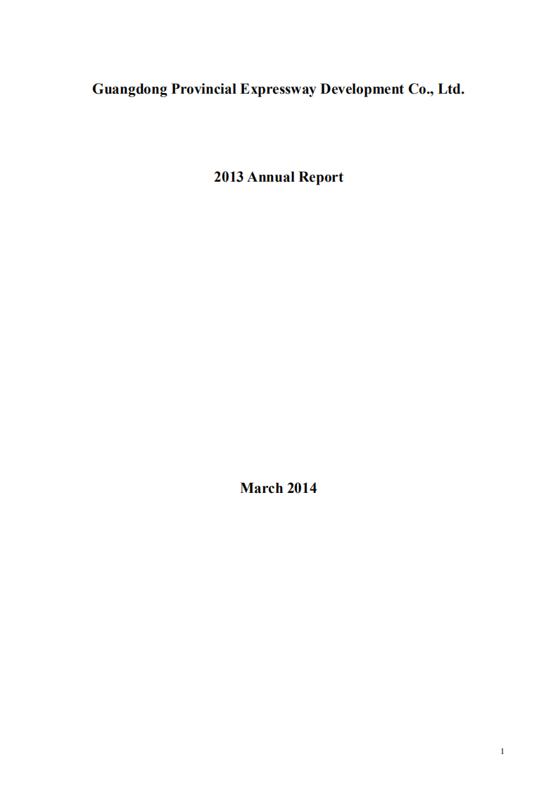 广东省高速公路发展股份有限公司2013年年度报告（英文版）.PDF 第1页