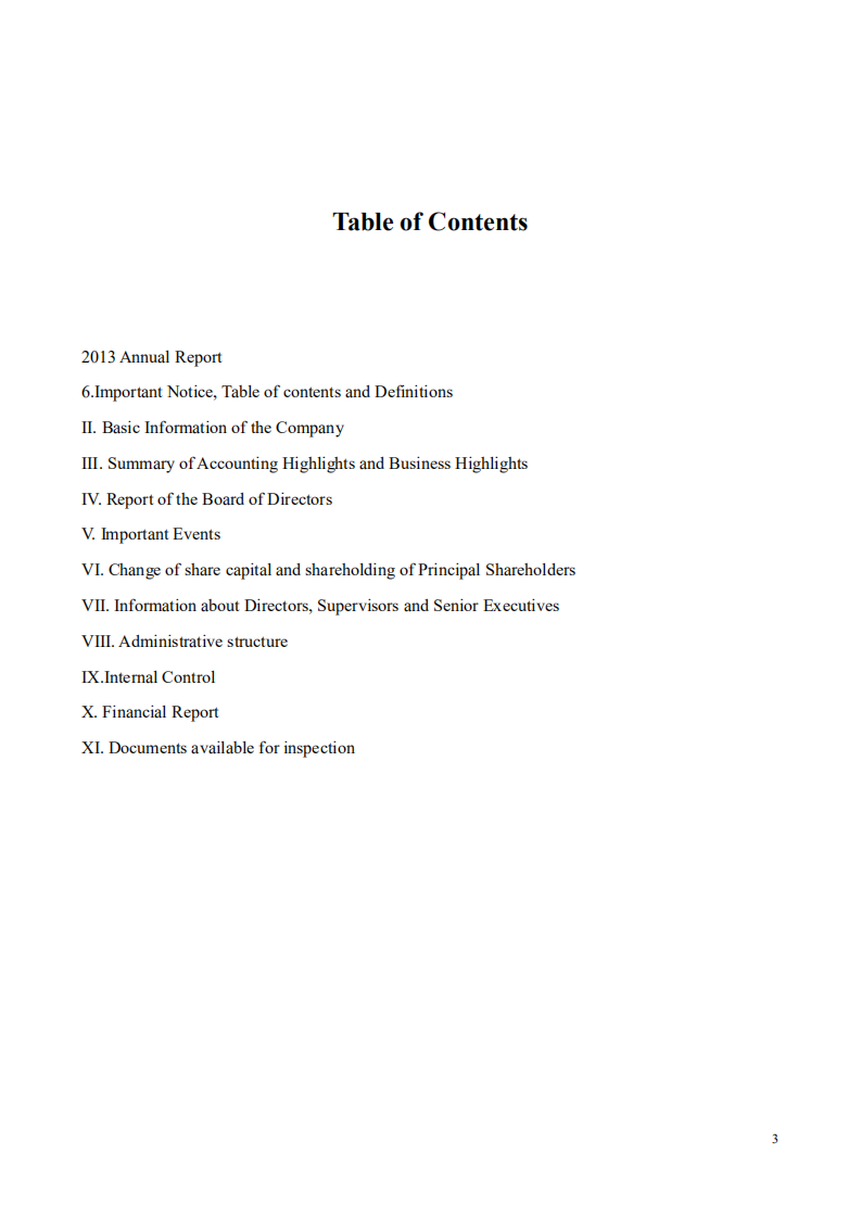 广东省高速公路发展股份有限公司2013年年度报告（英文版）.PDF 第3页