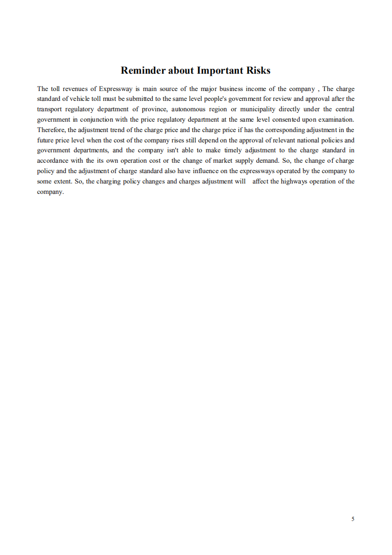 广东省高速公路发展股份有限公司2014年年度报告（英文版）.PDF 第5页