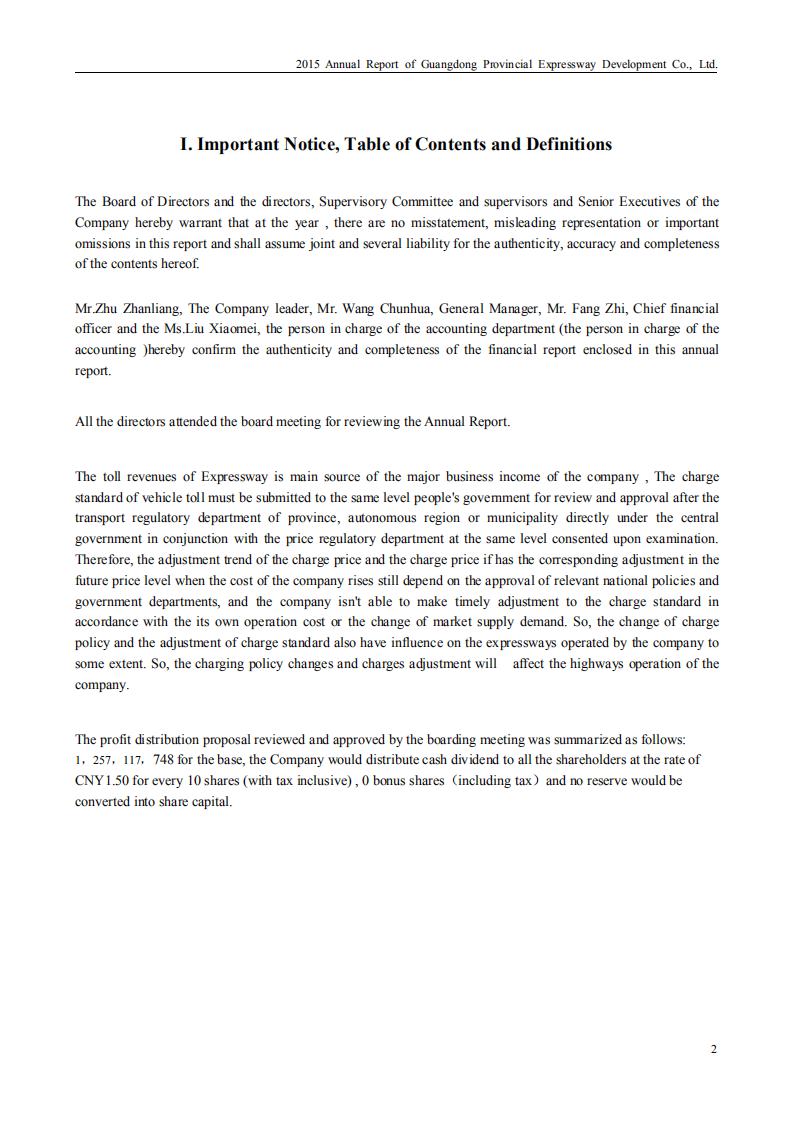 广东省高速公路发展股份有限公司2015年年度报告（英文版）.PDF 第2页