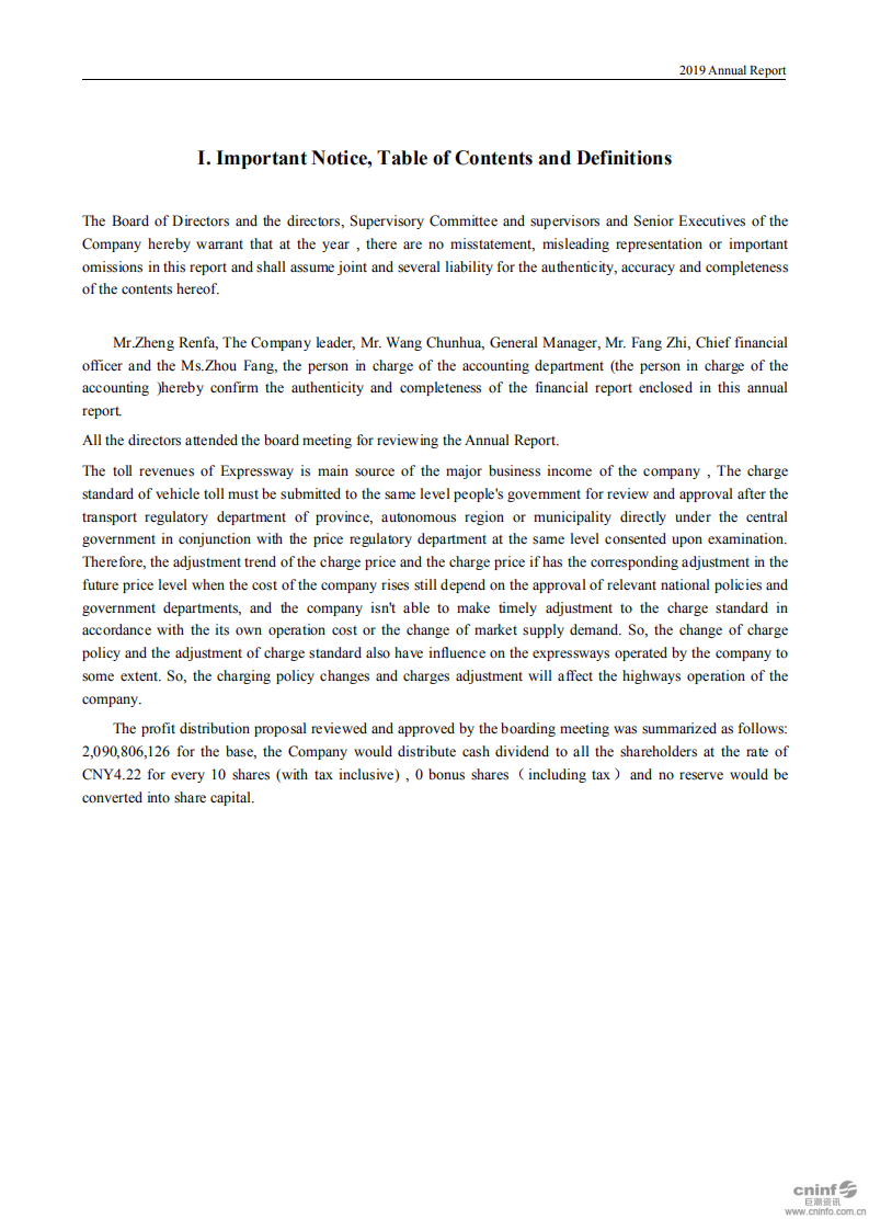 广东省高速公路发展股份有限公司2019年年度报告（英文版）.PDF 第2页