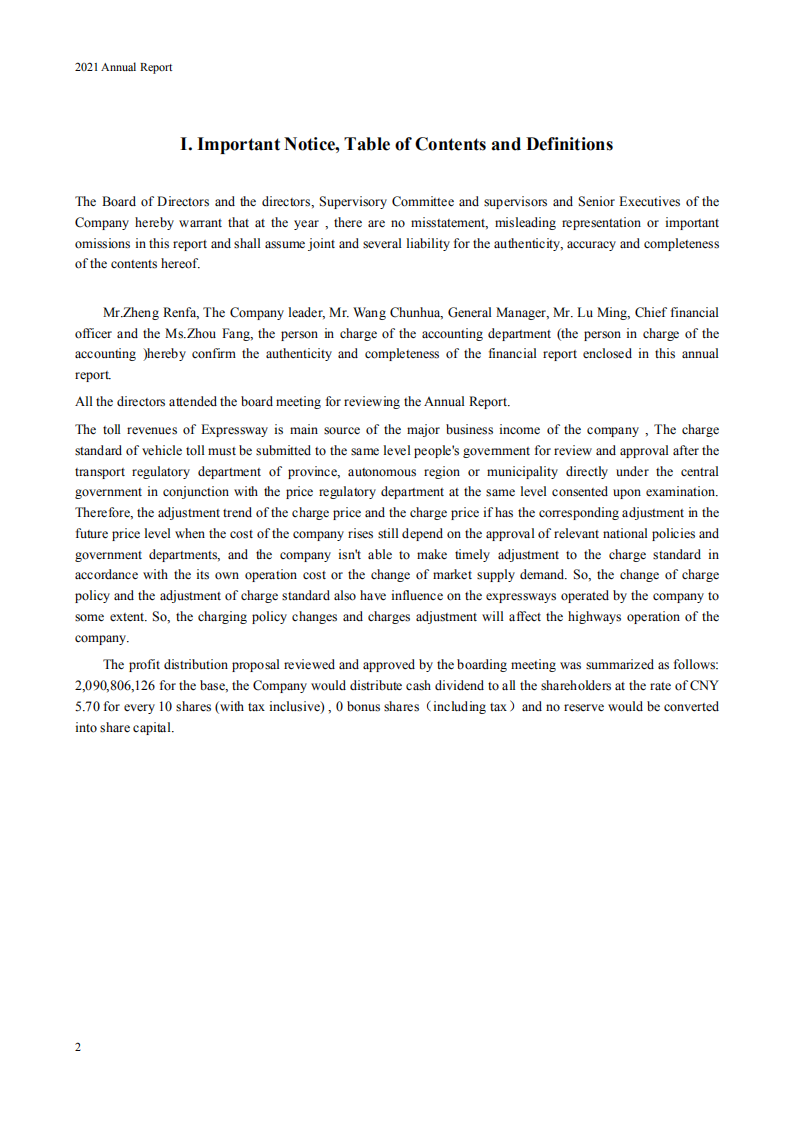 广东省高速公路发展股份有限公司2021年年度报告（英文版）.PDF 第2页