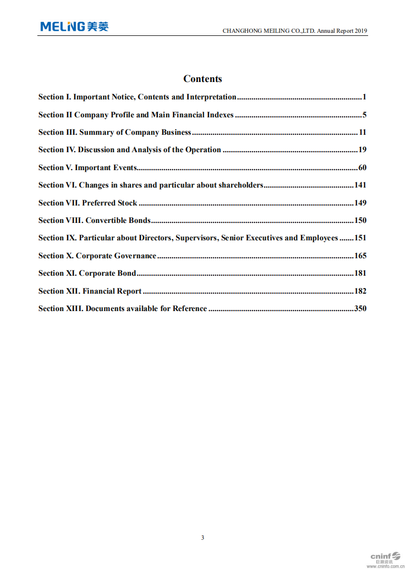 长虹美菱股份有限公司2019年年度报告（英文版）.pdf 第4页