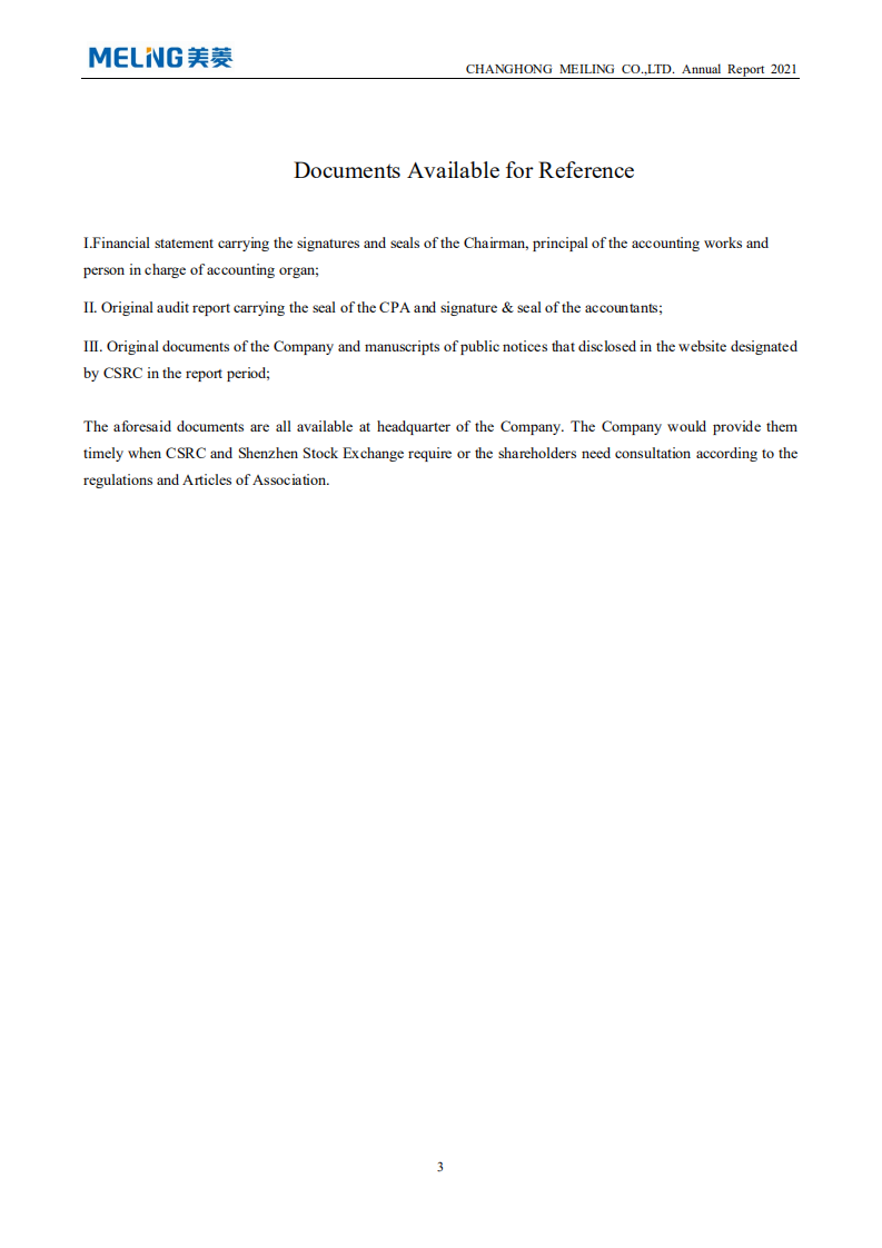长虹美菱股份有限公司2021年年度报告（英文版）.pdf 第4页