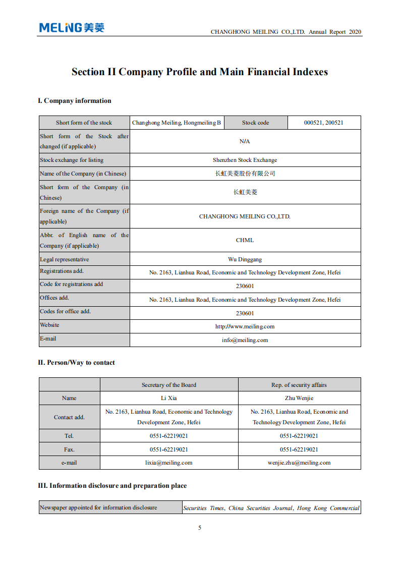 长虹美菱股份有限公司2020年年度报告（英文版）.pdf 第6页