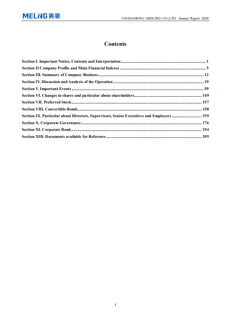 长虹美菱股份有限公司2020年年度报告（英文版）.pdf 第4页
