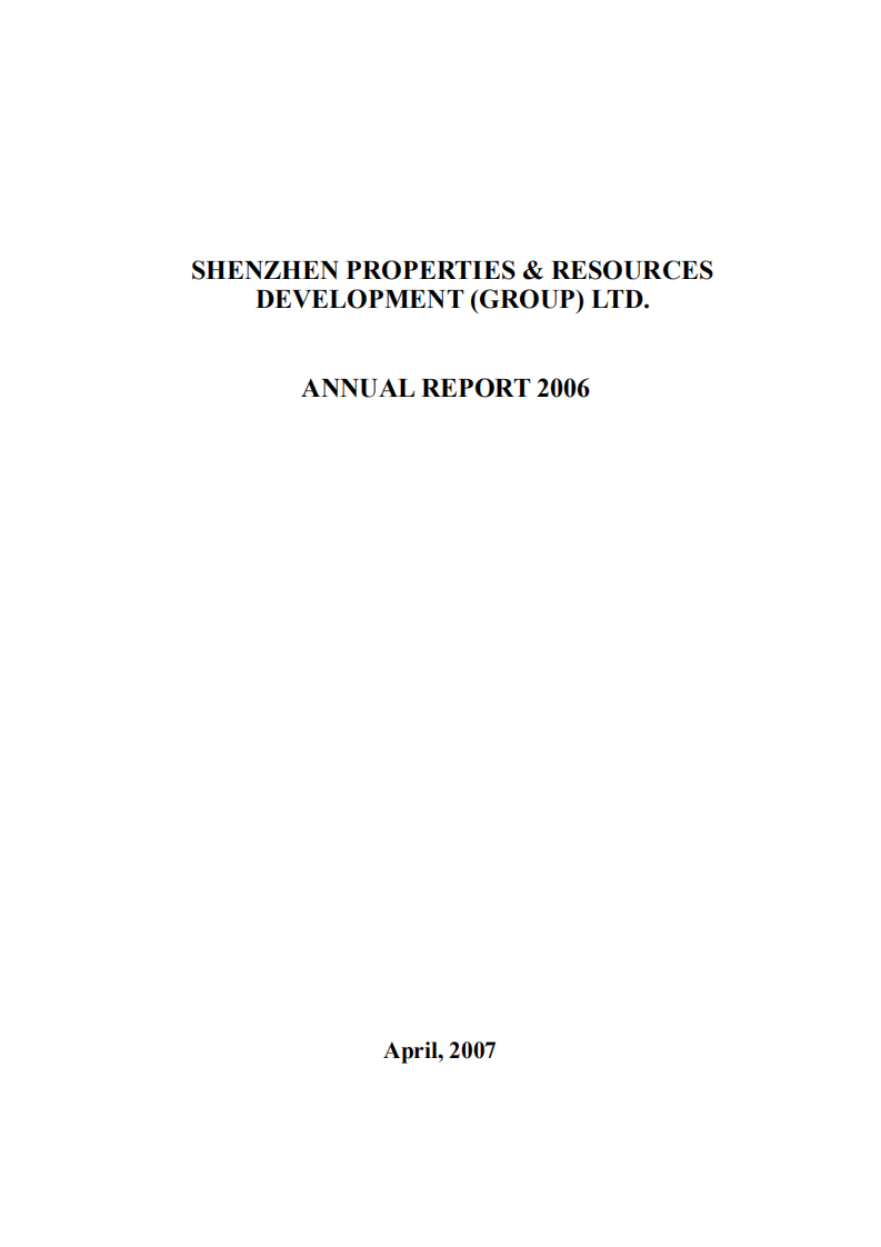 深圳市物业发展（集团）股份有限公司2006年年度报告（英文版）.PDF 第1页