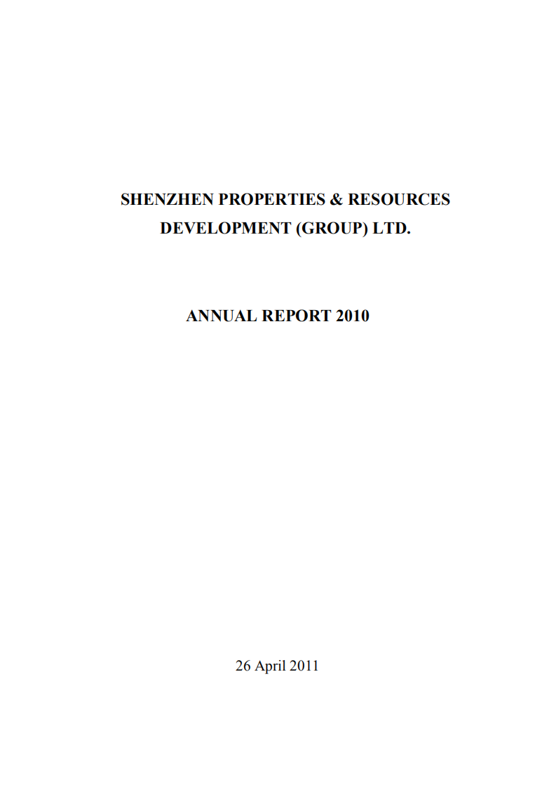 深圳市物业发展（集团）股份有限公司2010年年度报告（英文版）.PDF 第1页
