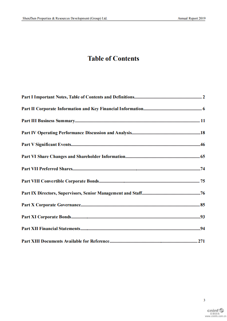 深圳市物业发展（集团）股份有限公司2019年年度报告（英文版）.PDF 第3页