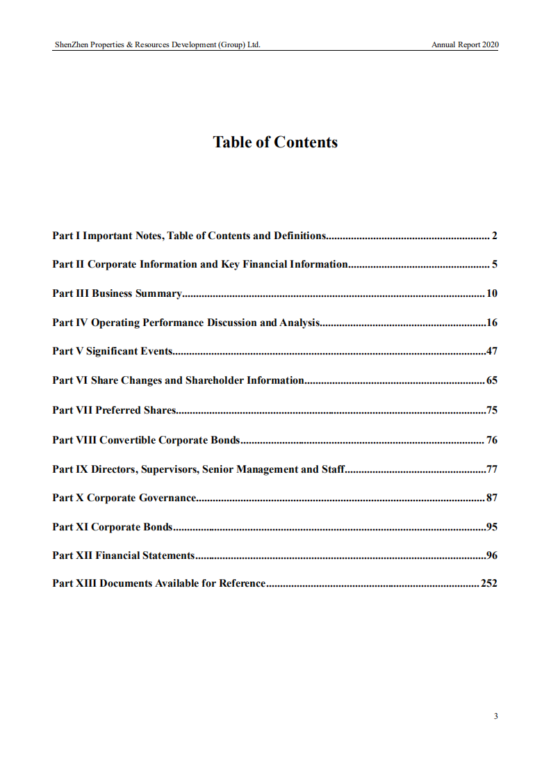 深圳市物业发展（集团）股份有限公司2020年年度报告（英文版）.PDF 第3页