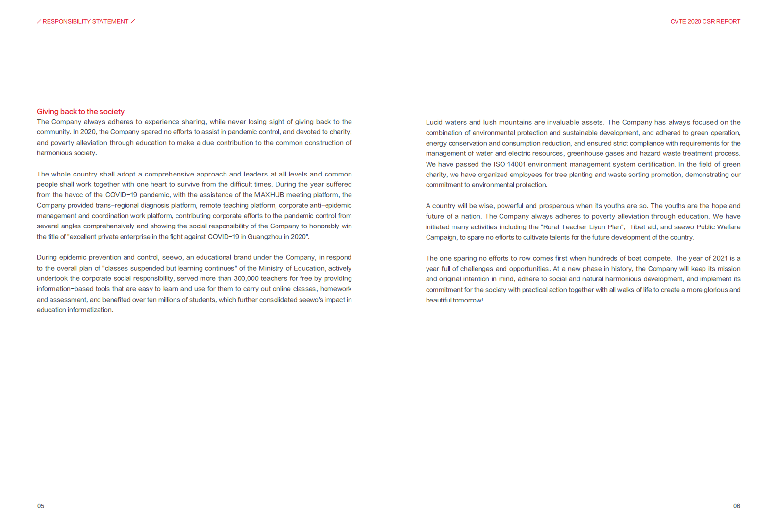 广州视源电子科技股份有限公司2020年社会责任报告（英文版）.PDF 第5页