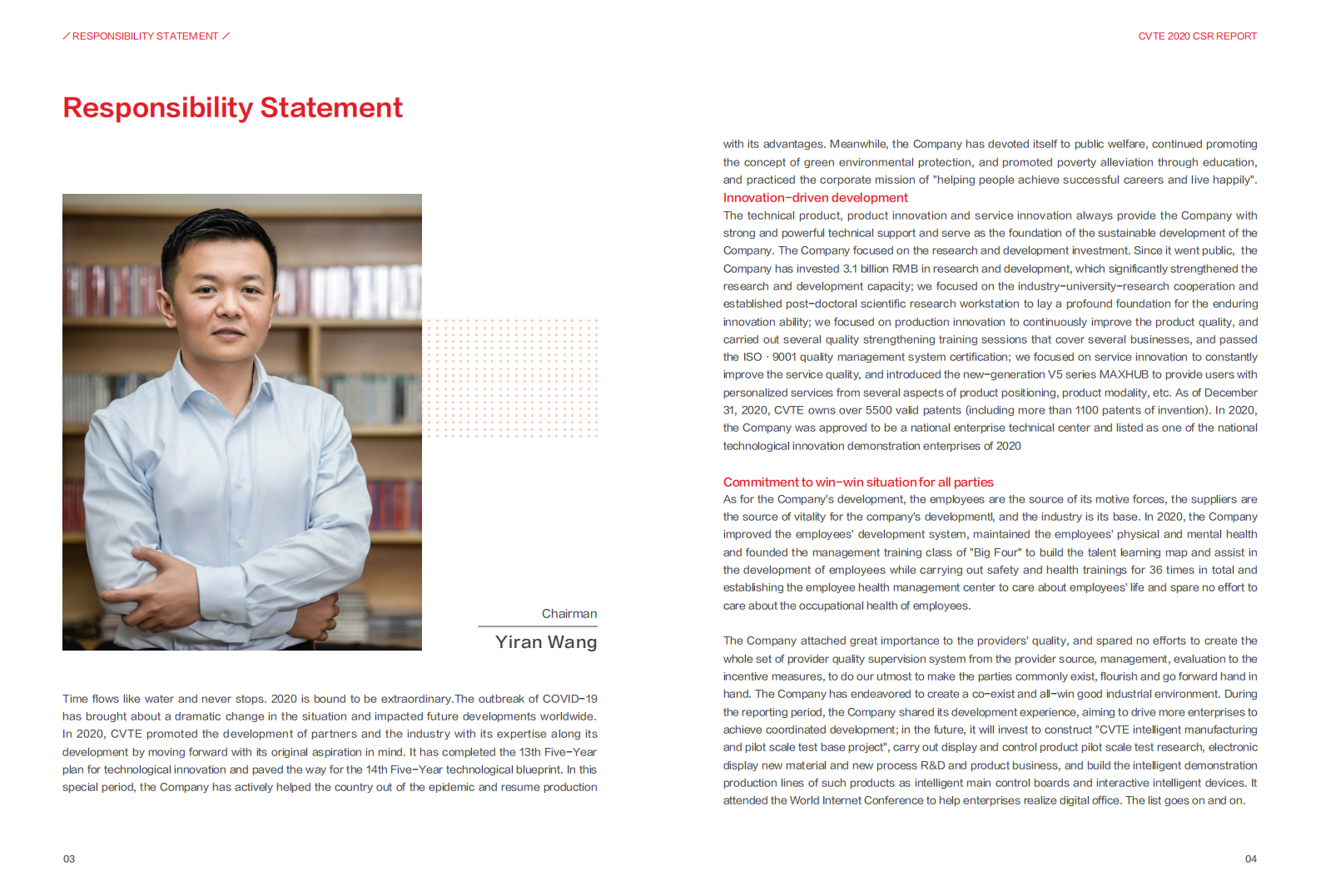 广州视源电子科技股份有限公司2020年社会责任报告（英文版）.PDF 第4页