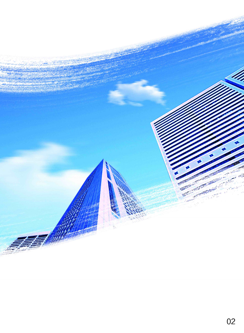 江苏吴江中国东方丝绸市场股份有限公司2013年度社会责任报告.PDF 第6页