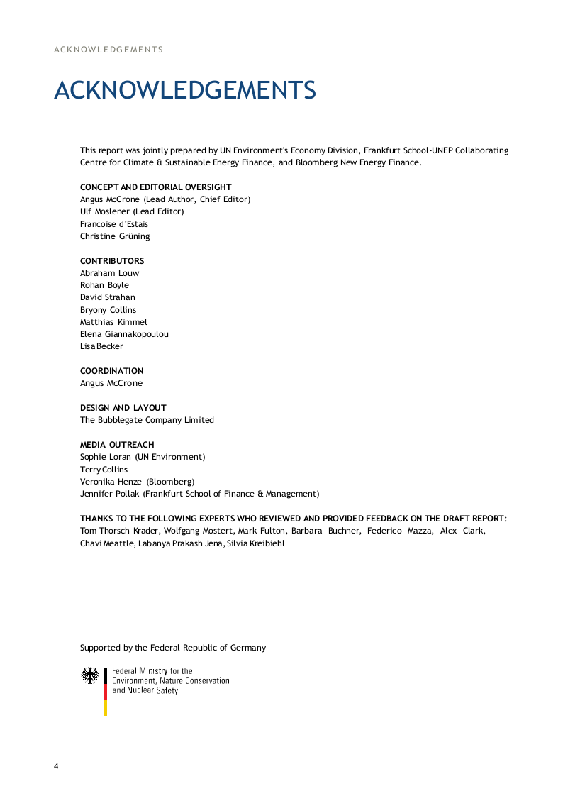 2018全球可再生能源 投资趋势（英文版）.docx 第4页