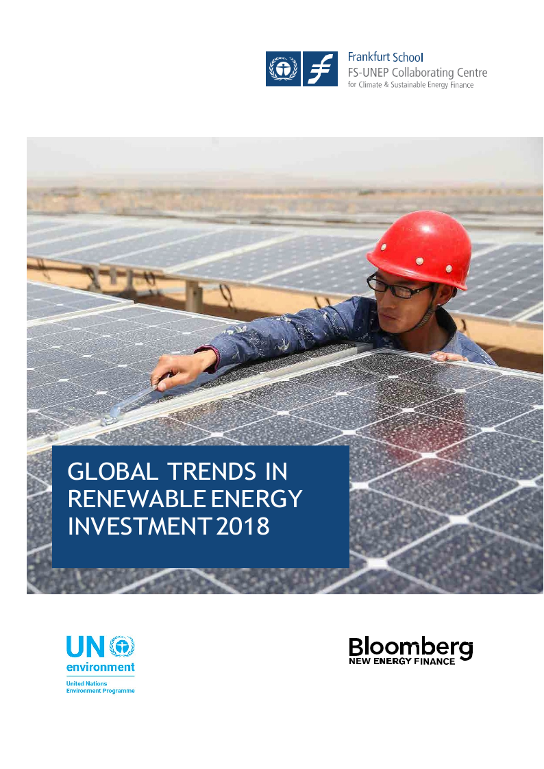 2018全球可再生能源 投资趋势（英文版）(1).docx 第1页